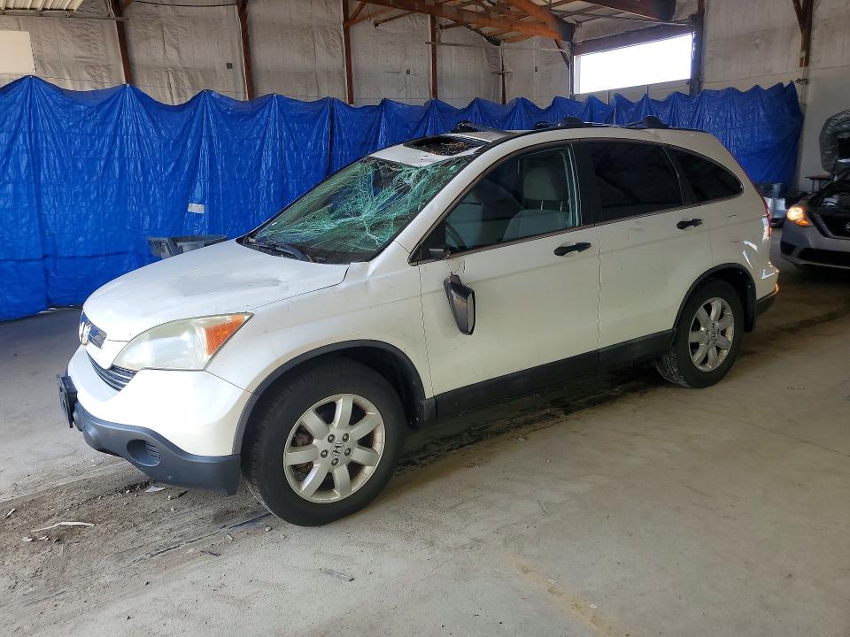 2008 Honda Cr-v მანქანა იყიდება აუქციონზე, vin: 5J6RE48538L018500, აუქციონის ნომერი: 63144406