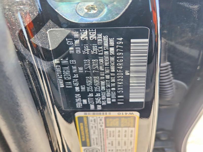 Aukcja sprzedaży 2024 Kia Sportage, vin: 5XYK33DF4RG197794, numer aukcji: 64391486