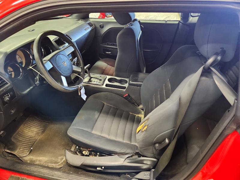 Продажа на аукционе авто 2010 Dodge Challenger, vin: 2B3CJ4DV4AH322923, номер лота: 66925806
