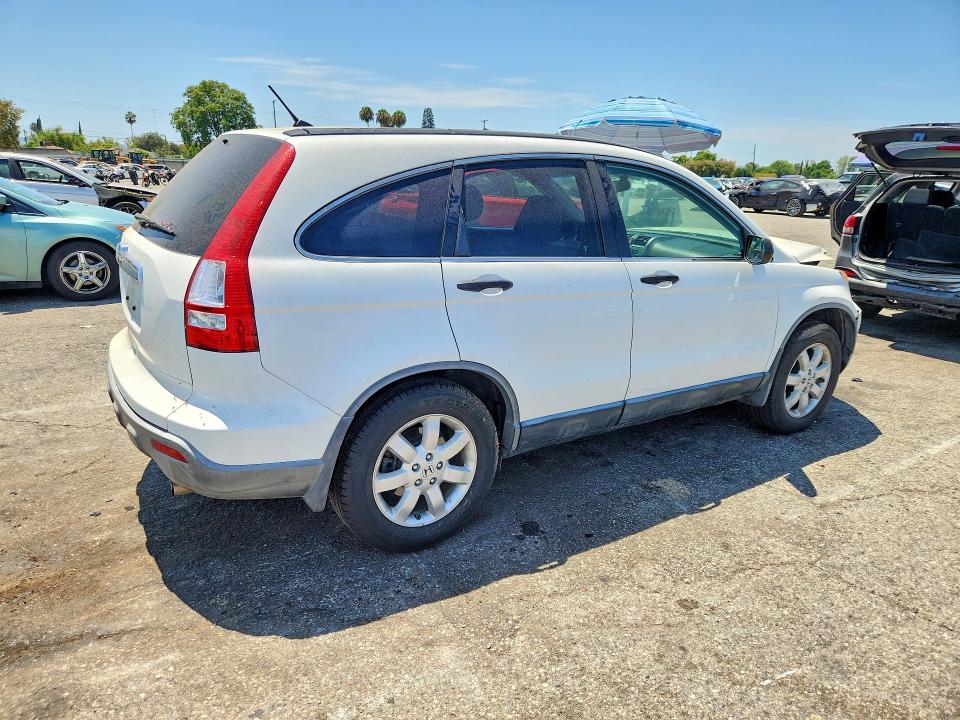 Aukcja sprzedaży 2007 Honda Cr-v, vin: JHLRE38597C059862, numer aukcji: 64141916