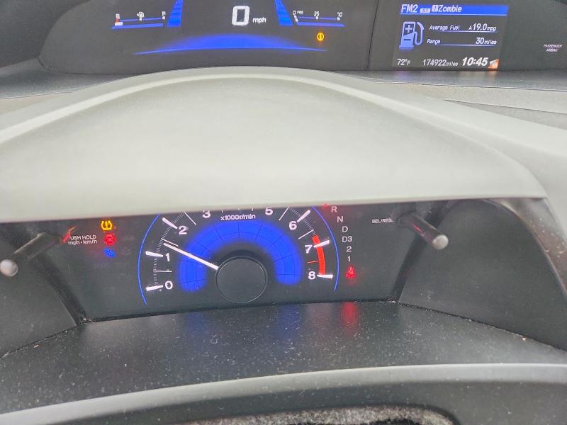 Продаж на аукціоні авто 2012 Honda Civic, vin: 19XFB2F83CE029226, номер лоту: 64634376