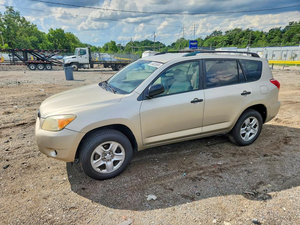 2007 Toyota Rav4 მანქანა იყიდება აუქციონზე, vin: JTMZD35V975065024, აუქციონის ნომერი: 64426586