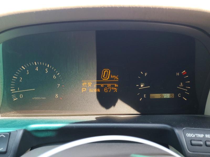 Aukcja sprzedaży 2000 Toyota Majesta, vin: UZS1710006893, numer aukcji: 66485546