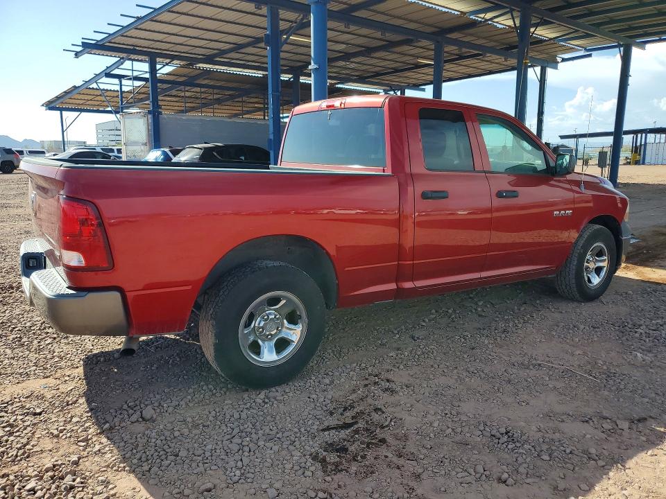 65624906 :رقم المزاد ، 1D3HB18P49S760476 vin ، 2009 Dodge Ram 1500 مزاد بيع