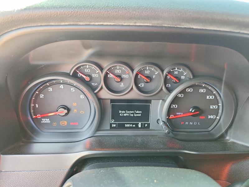 Продаж на аукціоні авто 2020 Chevrolet Silverado, vin: 3GCPWBEH7LG409264, номер лоту: 66652816