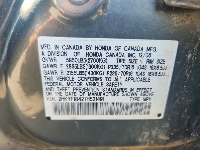 2007 Honda Pilot მანქანა იყიდება აუქციონზე, vin: 2HKYF18427H521491, აუქციონის ნომერი: 65285686
