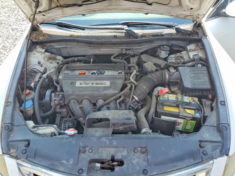 2009 Honda Accord მანქანა იყიდება აუქციონზე, vin: 1HGCP26339A194828, აუქციონის ნომერი: 64745666