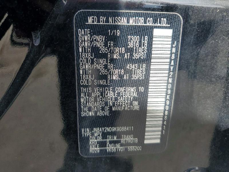Продажа на аукционе авто 2019 Nissan Armada, vin: JN8AY2ND9K9088411, номер лота: 63991656