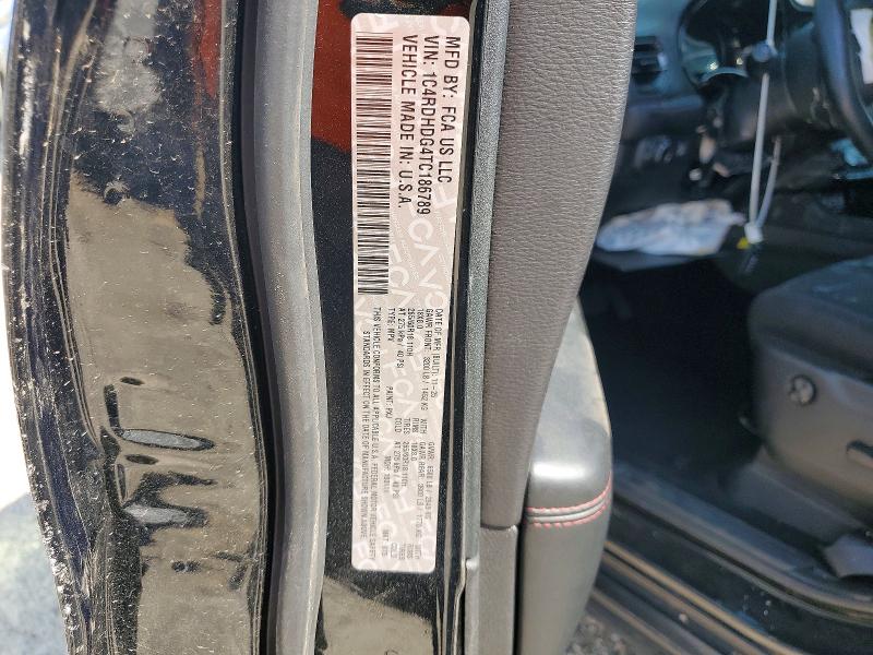 65884046 :رقم المزاد ، 1C4RDHDG4TC186789 vin ، 2026 Dodge Durango مزاد بيع