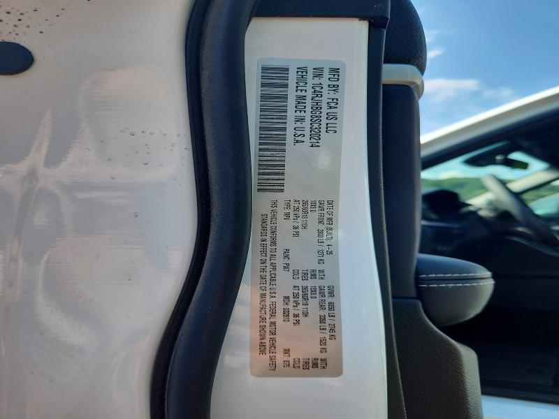 65105676 :رقم المزاد ، 1C4RJHBG8SC320214 vin ، 2025 Jeep Grand Cherokee مزاد بيع