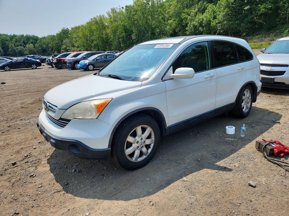 2007 Honda Cr-v მანქანა იყიდება აუქციონზე, vin: JHLRE487X7C076337, აუქციონის ნომერი: 64994366