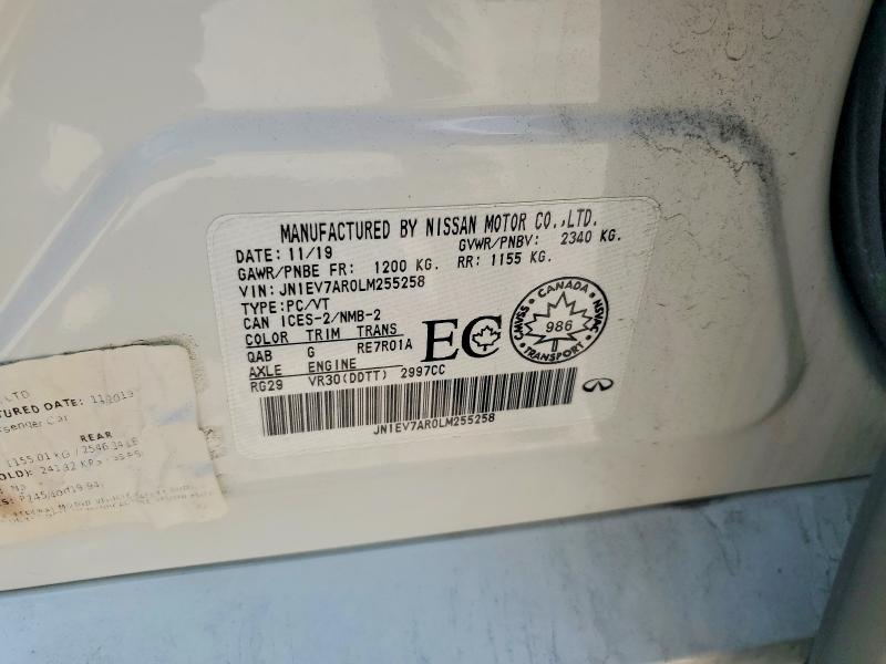 64043466 :رقم المزاد ، JN1EV7AR0LM255258 vin ، 2020 Infiniti Q50 مزاد بيع