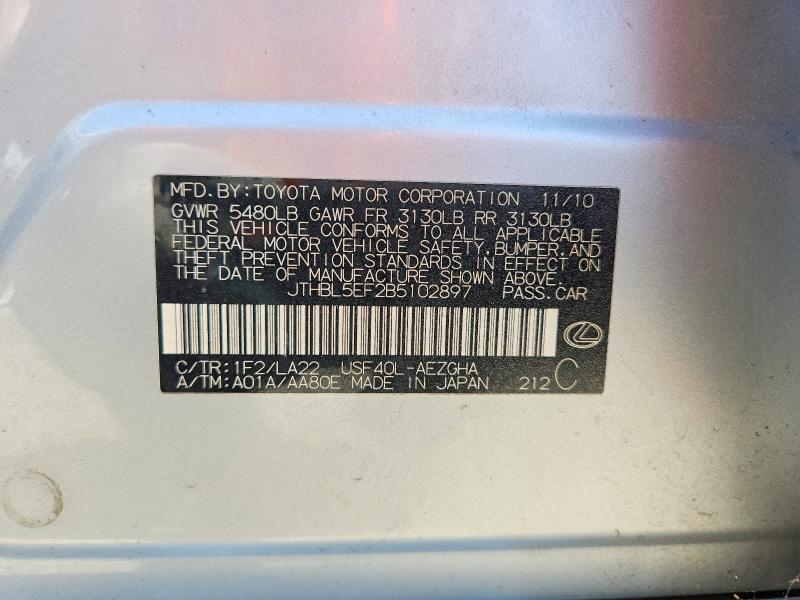 Aukcja sprzedaży 2011 Lexus Ls, vin: JTHBL5EF2B5102897, numer aukcji: 66643156