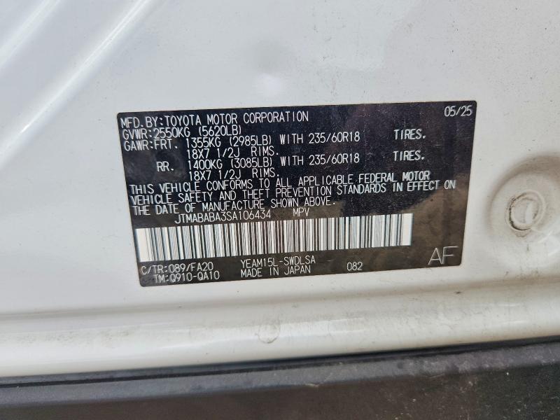 Продаж на аукціоні авто 2025 Subaru Solterra, vin: JTMABABA3SA106434, номер лоту: 65618846