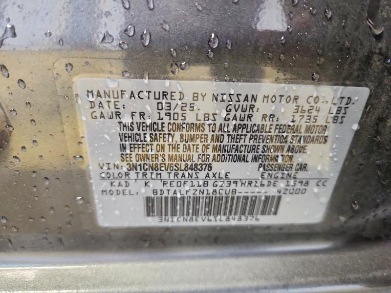 2025 Nissan Versa მანქანა იყიდება აუქციონზე, vin: 3N1CN8EV6SL848376, აუქციონის ნომერი: 66380136