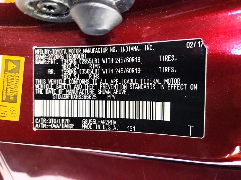 Продаж на аукціоні авто 2017 Toyota Highlander, vin: 5TDJZRFHXHS386625, номер лоту: 67243886