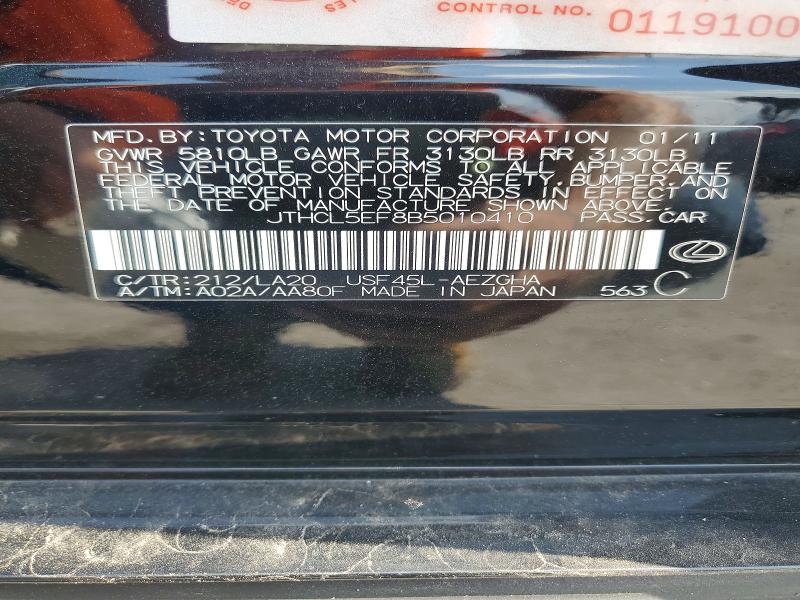 Aukcja sprzedaży 2011 Lexus Ls 460, vin: JTHCL5EF8B5010410, numer aukcji: 65372946