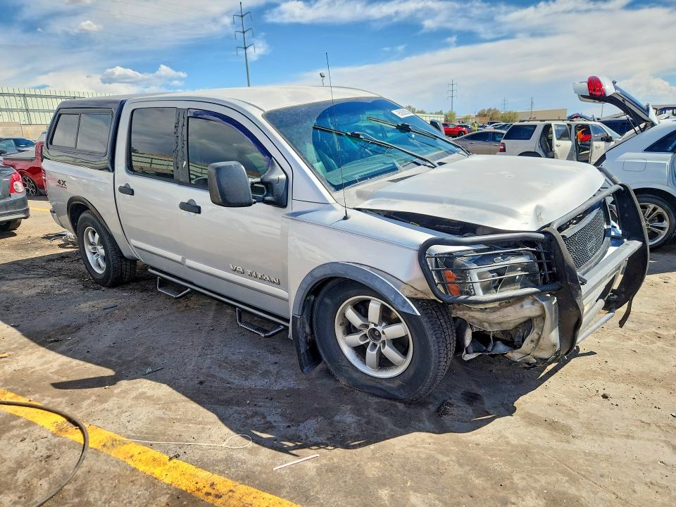 Продаж на аукціоні авто 2008 Nissan Titan, vin: 1N6BA07C68N307996, номер лоту: 65050536