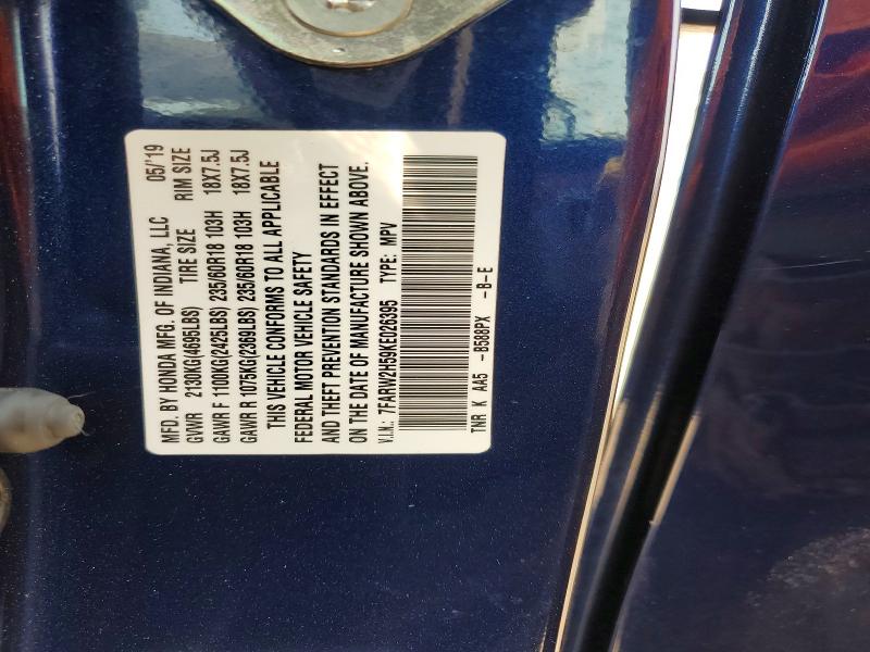 Продаж на аукціоні авто 2019 Honda Cr-v, vin: 7FARW2H59KE026395, номер лоту: 64464646
