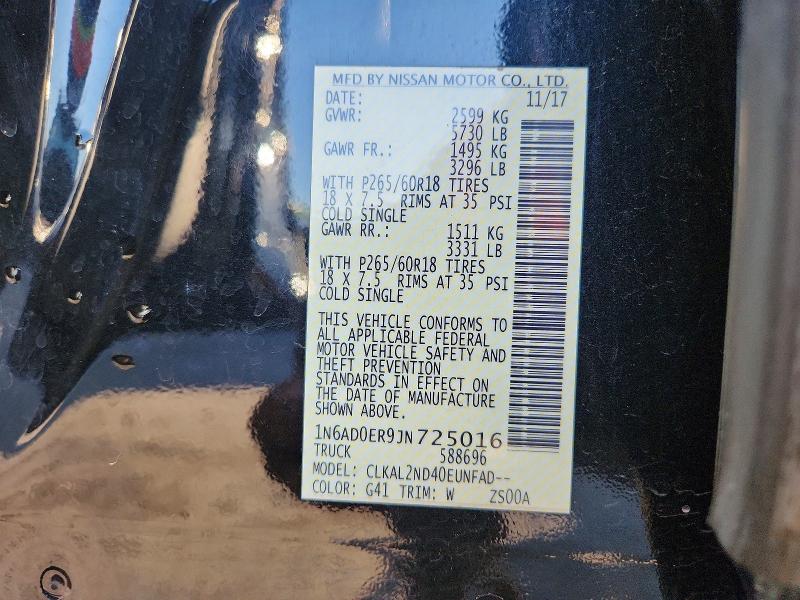 2018 Nissan Frontier მანქანა იყიდება აუქციონზე, vin: 1N6AD0ER9JN725016, აუქციონის ნომერი: 66595856