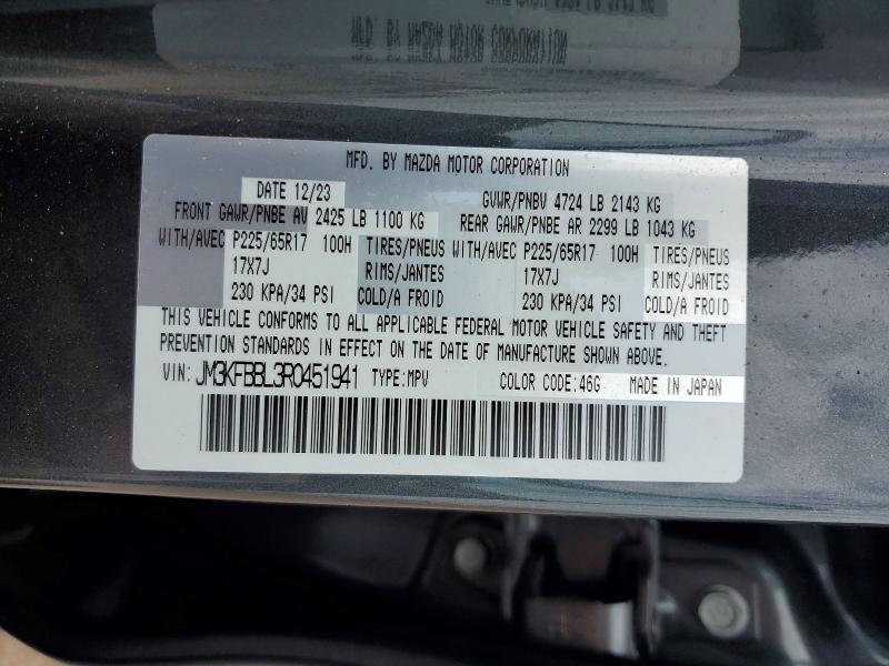 Aukcja sprzedaży 2024 Mazda Cx-5, vin: JM3KFBBL3R0451941, numer aukcji: 64953026