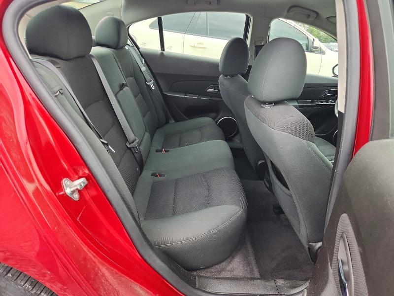 Продажа на аукционе авто 2012 Chevrolet Cruze, vin: 1G1PE5SC0C7112743, номер лота: 65572686