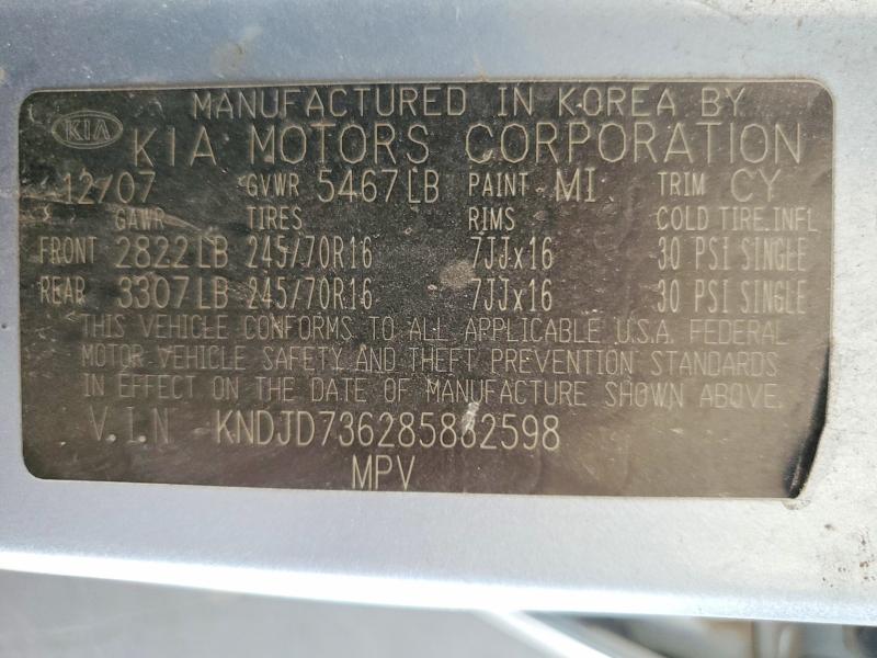65346046 :رقم المزاد ، KNDJD736285832598 vin ، 2008 Kia Sorento مزاد بيع