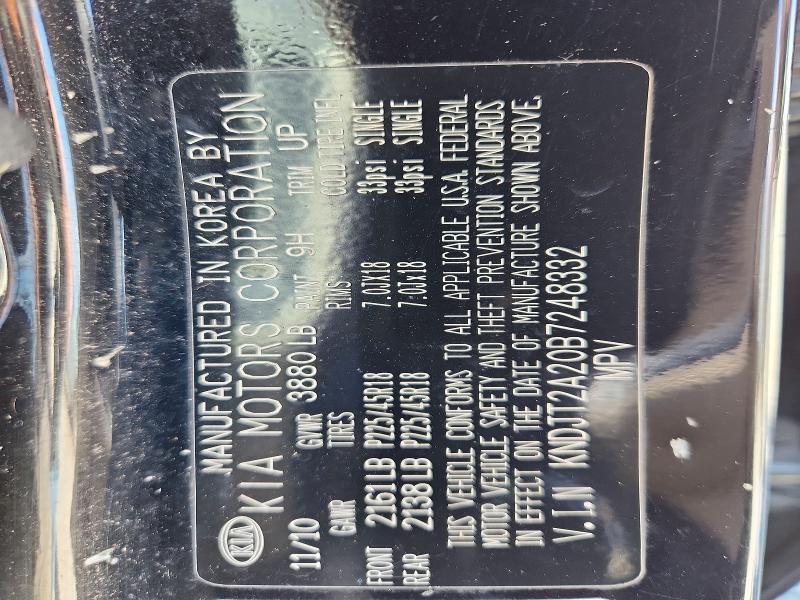Продажа на аукционе авто 2011 Kia Soul, vin: KNDJT2A20B7248332, номер лота: 64453426