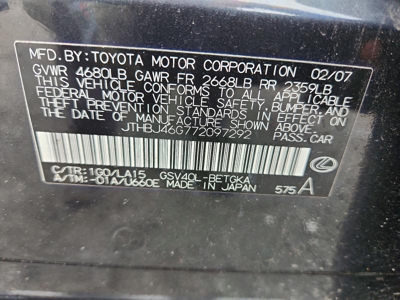 Продаж на аукціоні авто 2007 Lexus Es, vin: JTHBJ46G772097292, номер лоту: 63020746