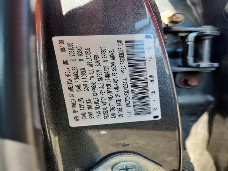 Продажа на аукционе авто 2010 Honda Accord, vin: 1HGCP2F83AA026414, номер лота: 65458616