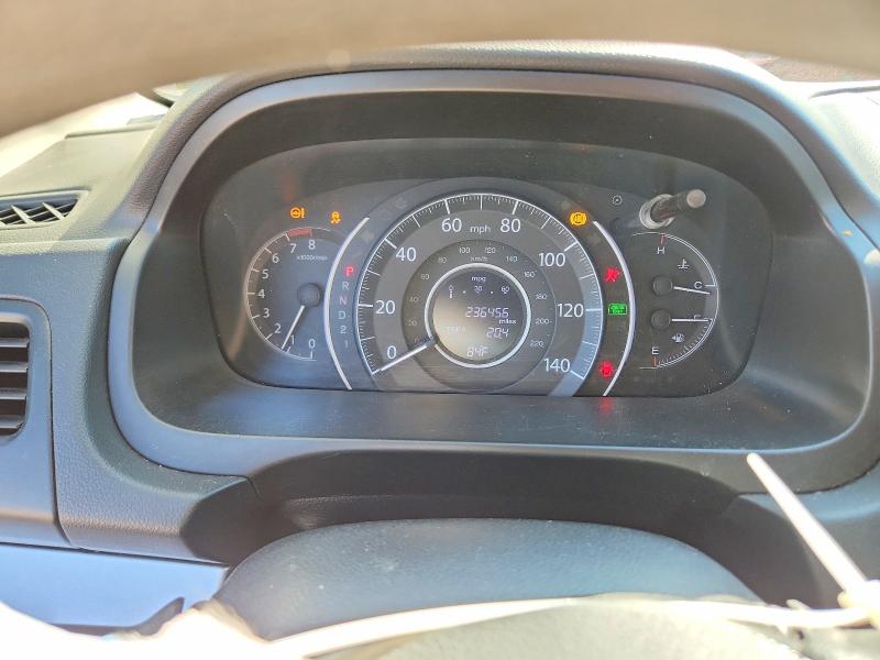 Aukcja sprzedaży 2014 Honda Cr-v, vin: 2HKRM4H32EH715776, numer aukcji: 65580196