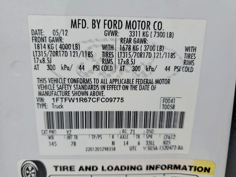 65158586 :رقم المزاد ، 1FTFW1R67CFC09775 vin ، 2012 Ford F150 مزاد بيع