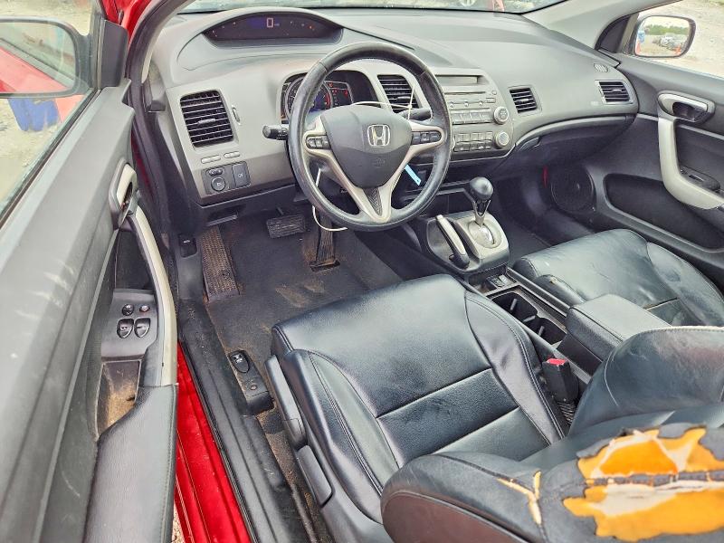 2008 Honda Civic მანქანა იყიდება აუქციონზე, vin: 2HGFG12968H546768, აუქციონის ნომერი: 64545236