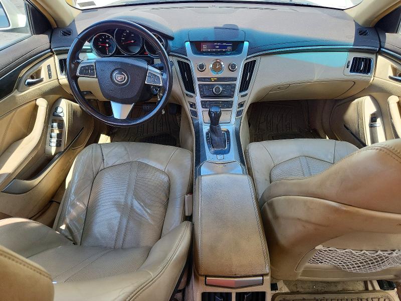 Продажа на аукционе авто 2008 Cadillac Cts, vin: 1G6DP57VX80125548, номер лота: 66319546