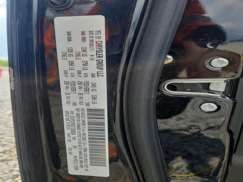 Продажа на аукционе авто 2014 Dodge Journey, vin: 3C4PDCAB3ET268264, номер лота: 64111646