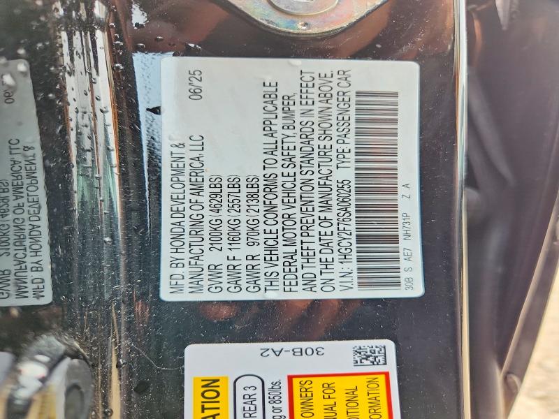 Aukcja sprzedaży 2025 Honda Accord, vin: 1HGCY2F76SA060255, numer aukcji: 64402266