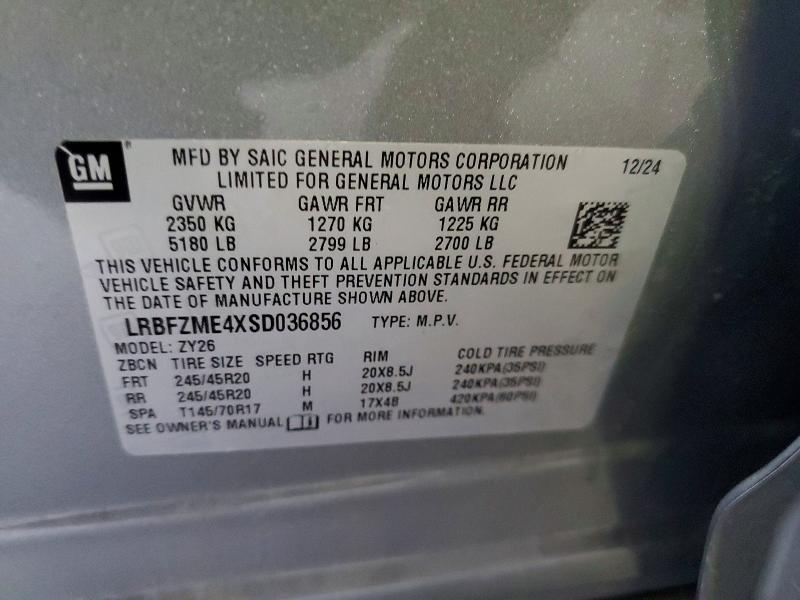 Продажа на аукционе авто 2025 Buick Envision, vin: LRBFZME4XSD036856, номер лота: 64063066