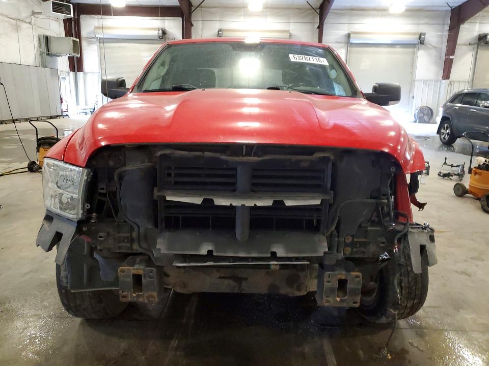 2015 Ram 1500 მანქანა იყიდება აუქციონზე, vin: 1C6RR7TT5FS777385, აუქციონის ნომერი: 63282116