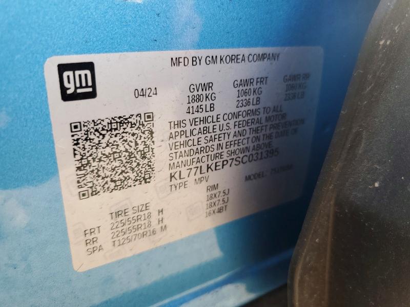 2025 Chevrolet Trax მანქანა იყიდება აუქციონზე, vin: KL77LKEP7SC031395, აუქციონის ნომერი: 65878346