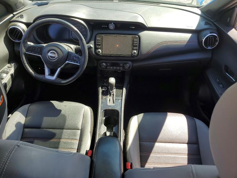 2023 Nissan Kicks მანქანა იყიდება აუქციონზე, vin: 3N1CP5DV9PL478249, აუქციონის ნომერი: 66144386