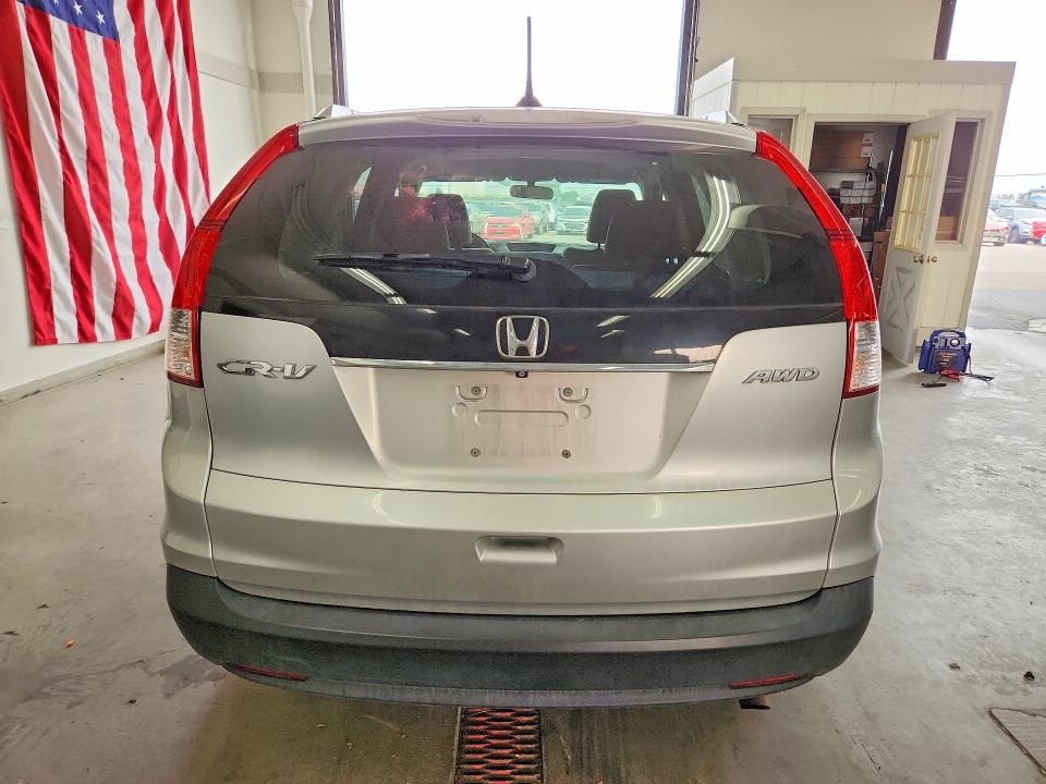 2014 Honda Cr-v მანქანა იყიდება აუქციონზე, vin: 2HKRM4H75EH691170, აუქციონის ნომერი: 64296466