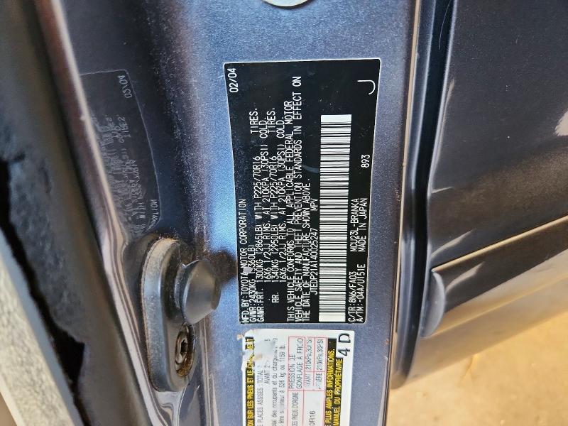 2004 Toyota Highlander მანქანა იყიდება აუქციონზე, vin: JTEDP21A140025247, აუქციონის ნომერი: 66760686