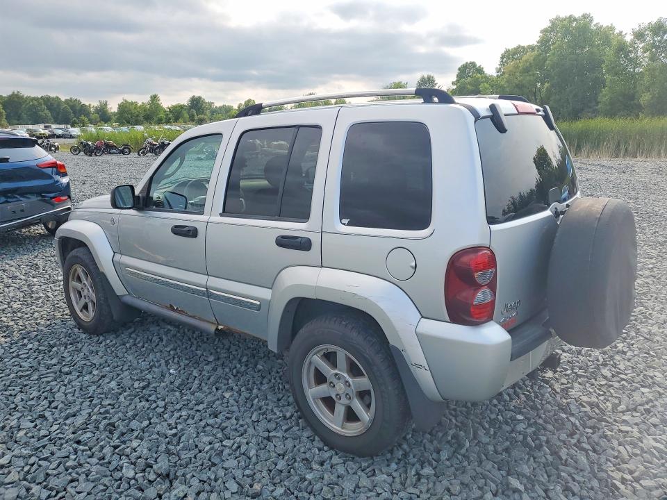Aukcja sprzedaży 2007 Jeep Liberty, vin: 1J4GL58K77W671109, numer aukcji: 64531066