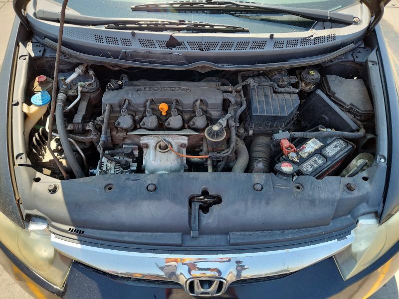 2009 Honda Civic მანქანა იყიდება აუქციონზე, vin: 1HGFA16989L014843, აუქციონის ნომერი: 63445036