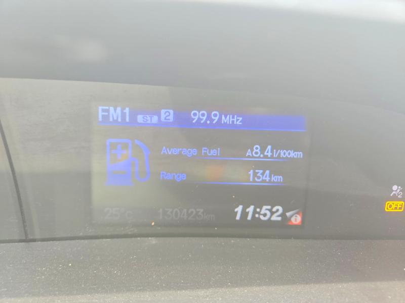 Продажа на аукционе авто 2012 Honda Civic, vin: 2HGFB2F51CH030936, номер лота: 64255016
