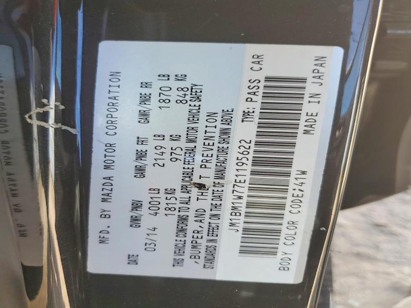 Продаж на аукціоні авто 2014 Mazda 3, vin: JM1BM1W77E1195622, номер лоту: 66720326