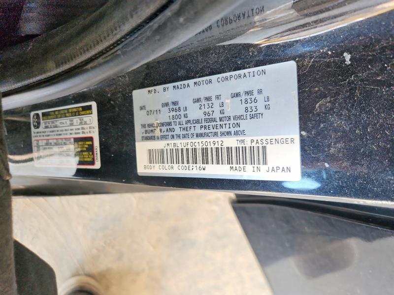 66116046 :رقم المزاد ، JM1BL1UF0C1501912 vin ، 2012 Mazda 3 مزاد بيع