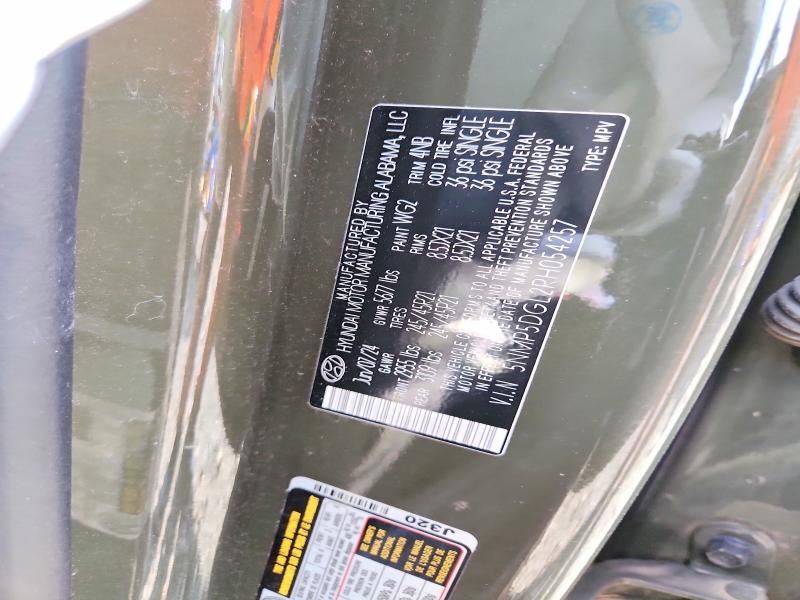 64417106 :رقم المزاد ، 5NMP5DGL2RH054257 vin ، 2024 Hyundai Santa Fe مزاد بيع