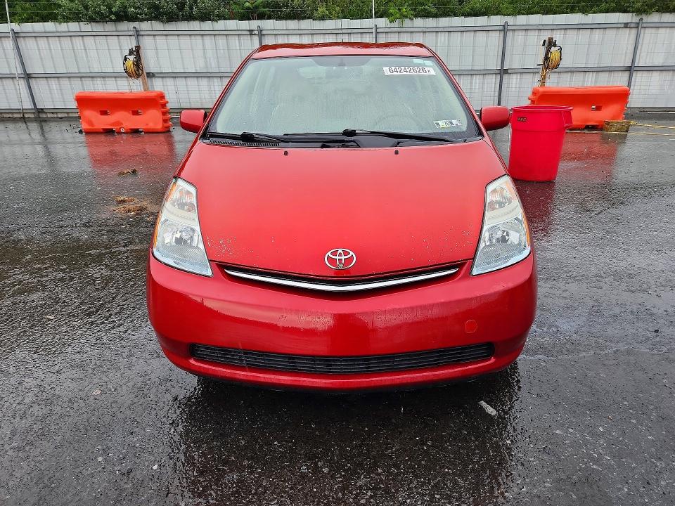 2008 Toyota Prius მანქანა იყიდება აუქციონზე, vin: JTDKB20U983430668, აუქციონის ნომერი: 64242626
