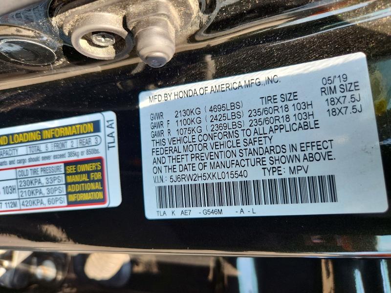 64273196 :رقم المزاد ، 5J6RW2H5XKL015540 vin ، 2019 Honda Cr-v مزاد بيع